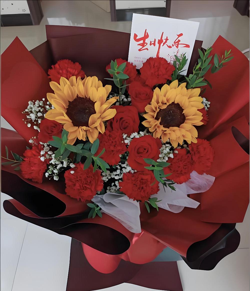 黄山黄山区花店