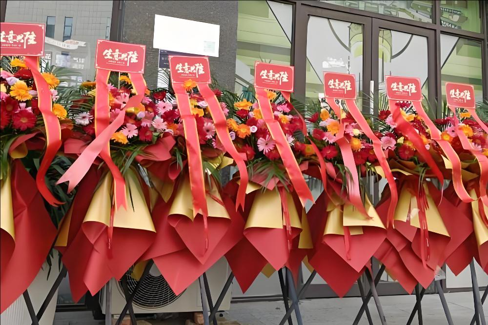 黄山黄山区花店